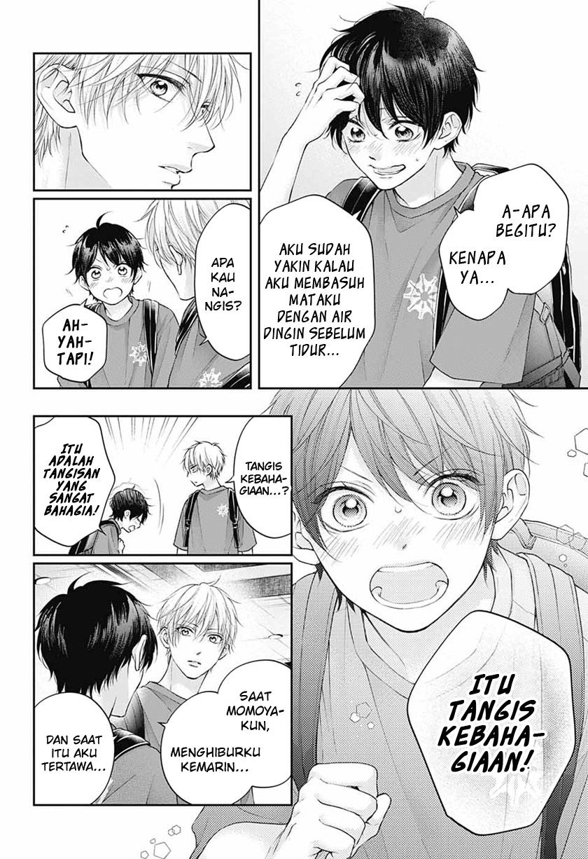 Kono Oto Tomare! chapter 115 halaman 14