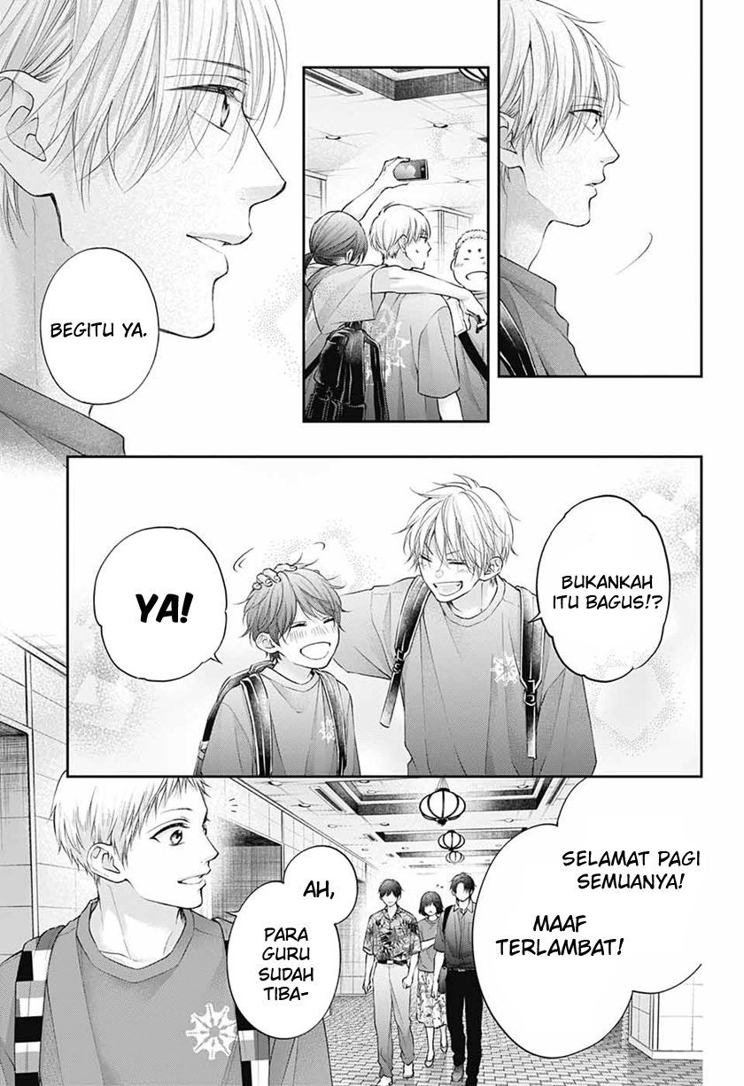 Kono Oto Tomare! chapter 115 halaman 15