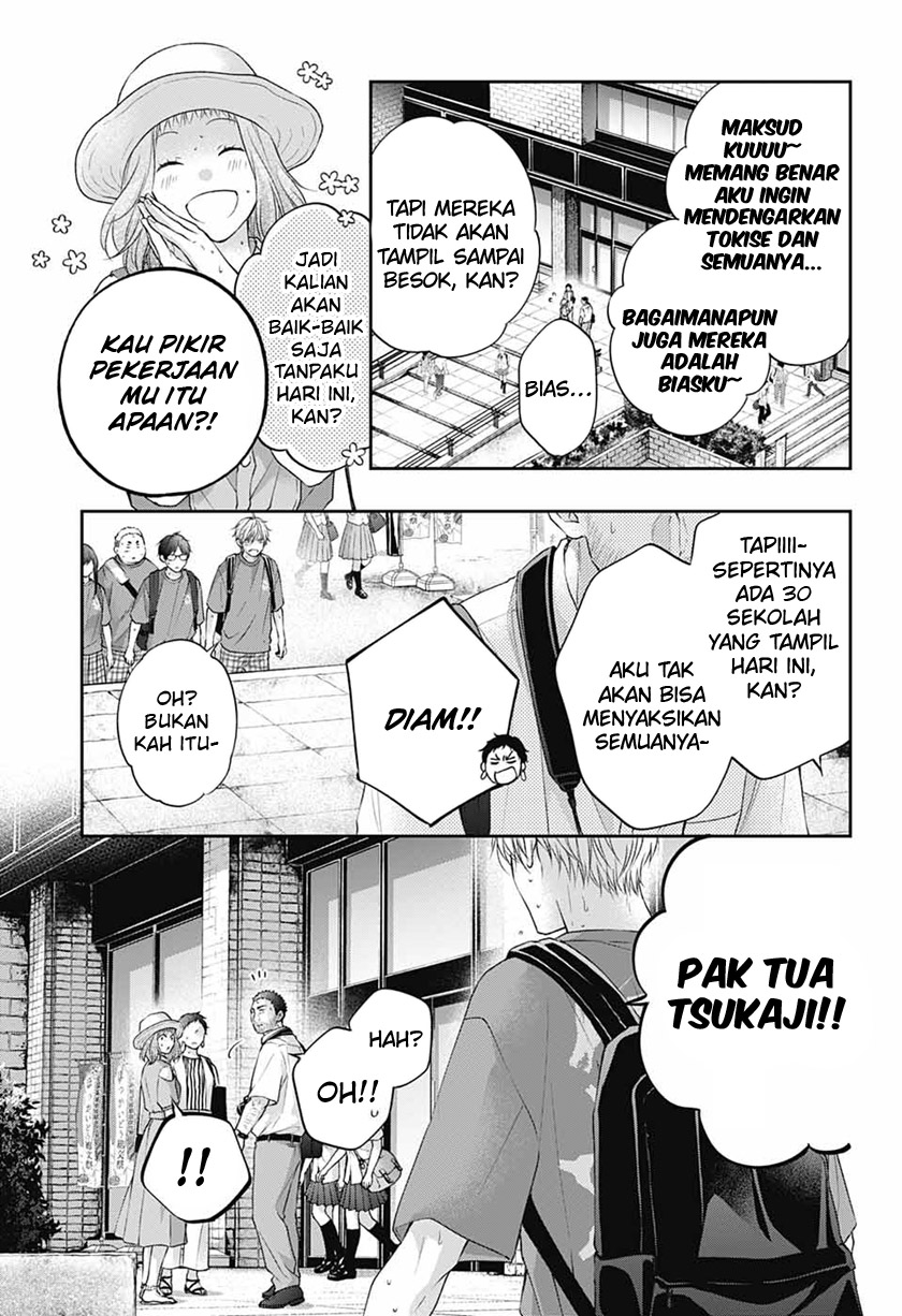 Kono Oto Tomare! chapter 115 halaman 19