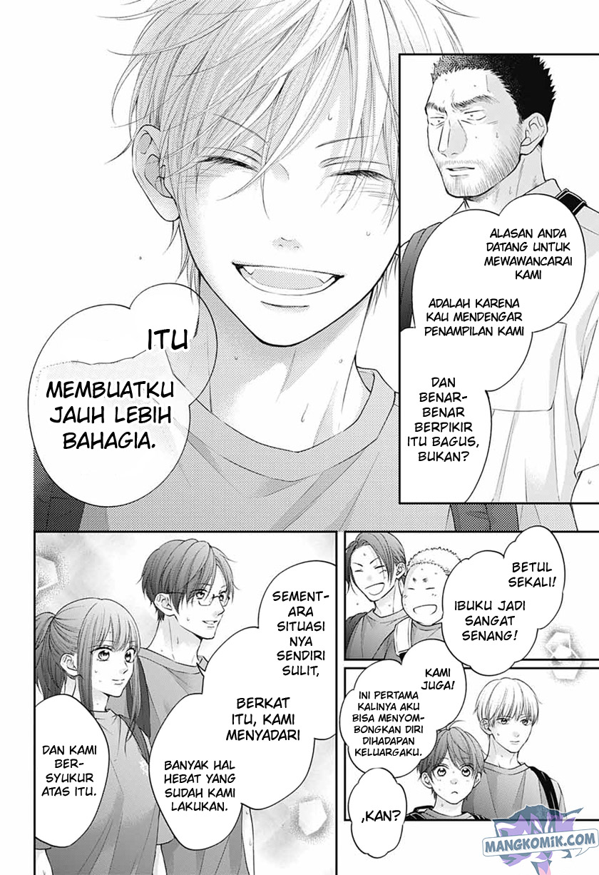 Kono Oto Tomare! chapter 115 halaman 22