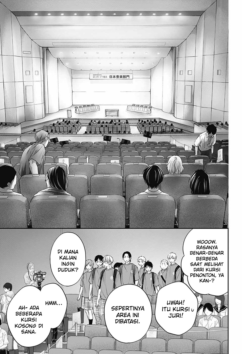 Kono Oto Tomare! chapter 115 halaman 25