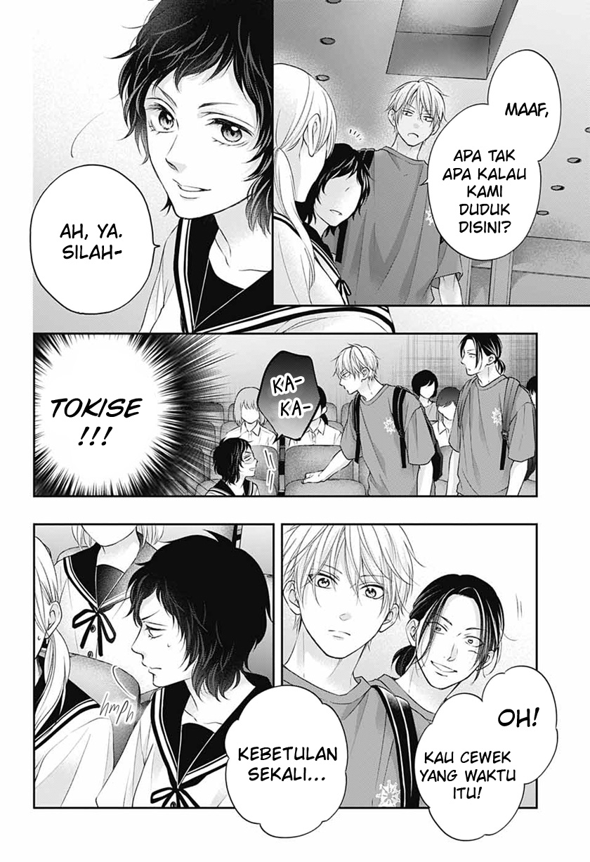 Kono Oto Tomare! chapter 115 halaman 26
