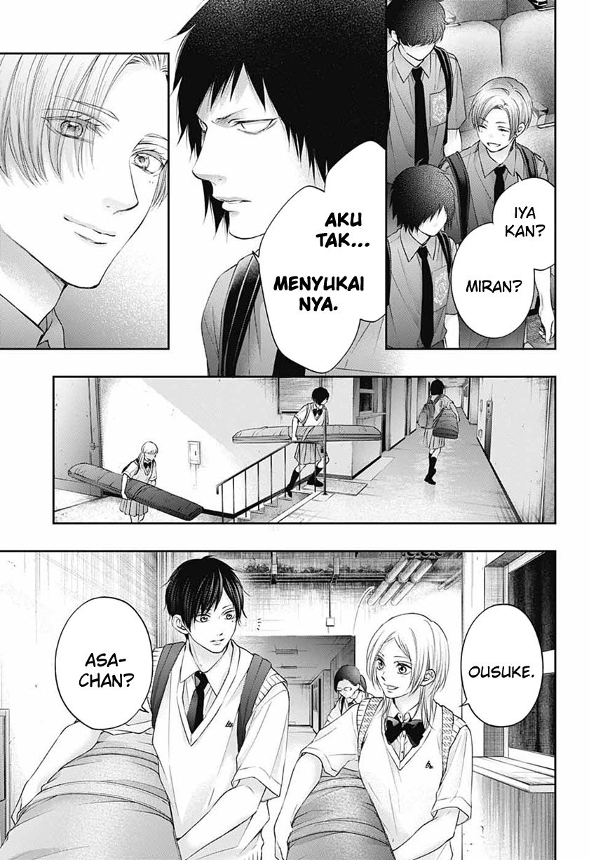 Kono Oto Tomare! chapter 115 halaman 31