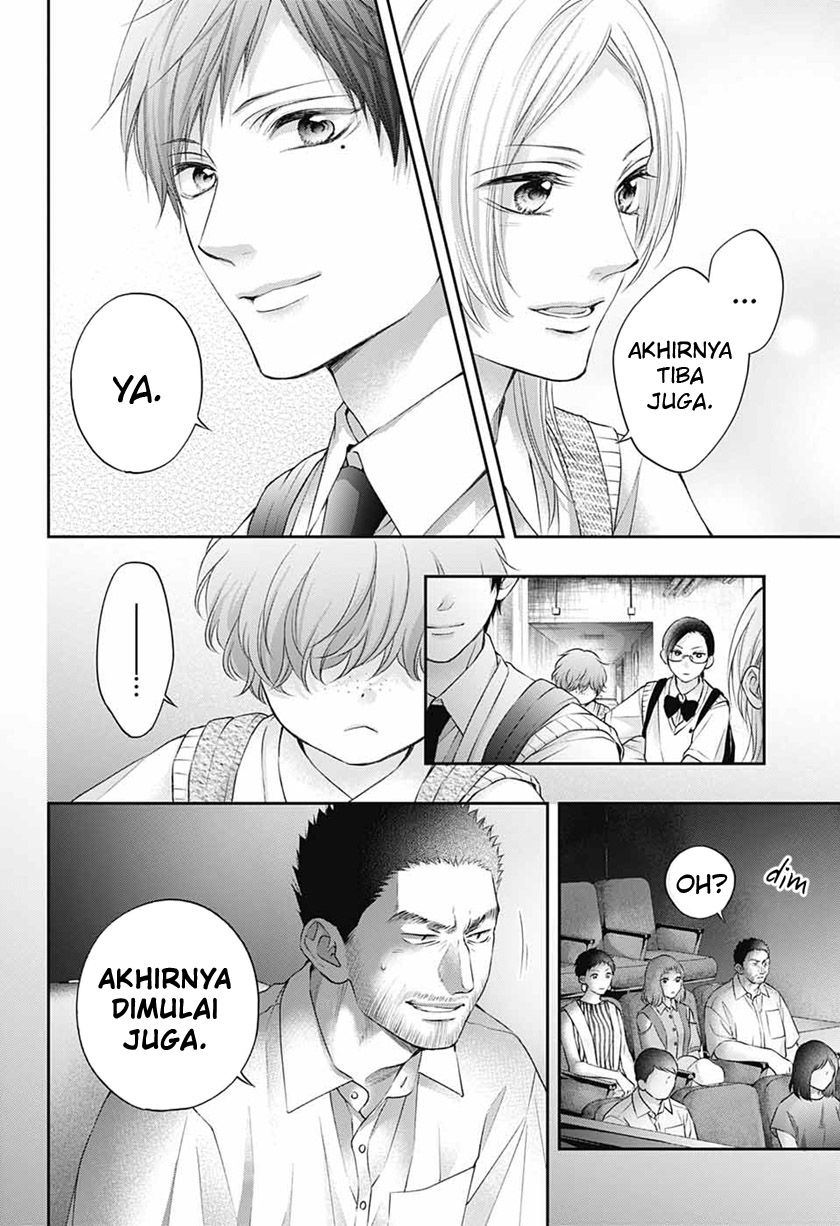 Kono Oto Tomare! chapter 115 halaman 32