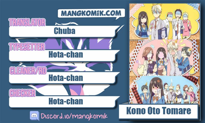 Kono Oto Tomare! Bab 116 halaman 1