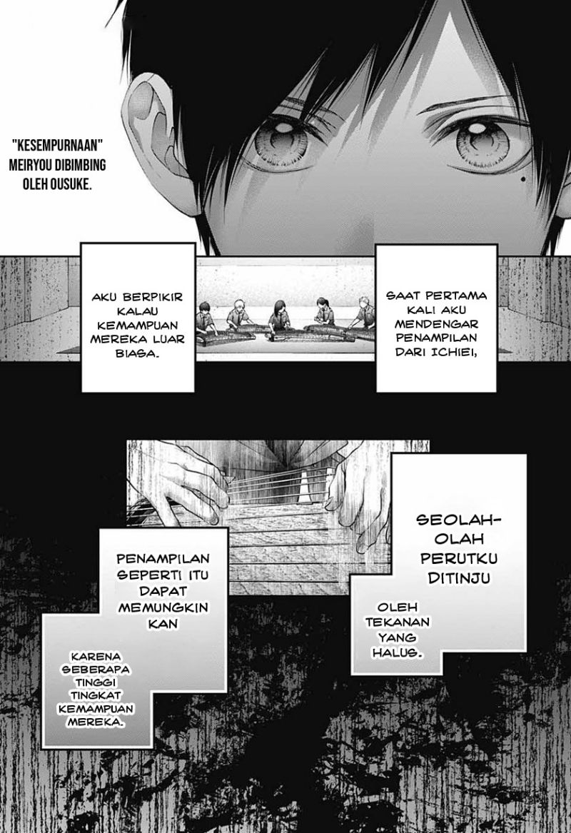 Kono Oto Tomare! Bab 116 halaman 4