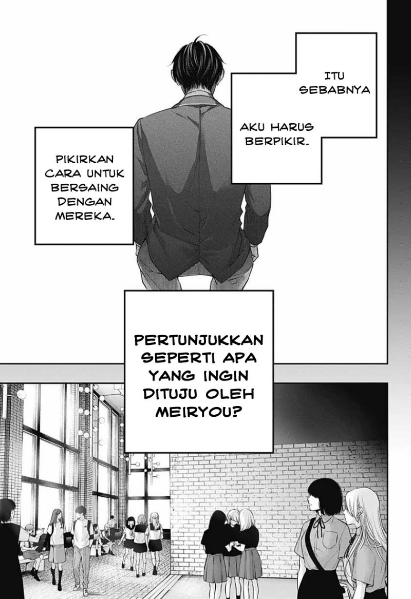 Kono Oto Tomare! Bab 116 halaman 6