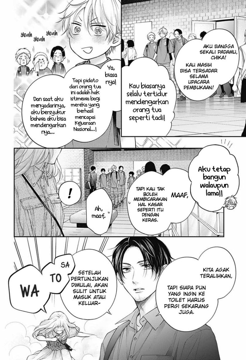 Kono Oto Tomare! Bab 116 halaman 7
