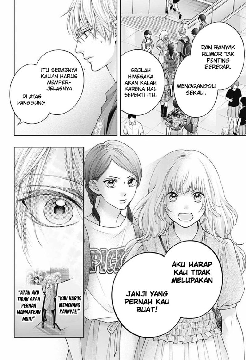 Kono Oto Tomare! Bab 116 halaman 11