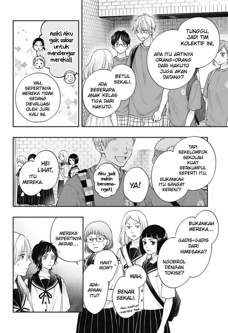 Kono Oto Tomare! Bab 116 halaman 13