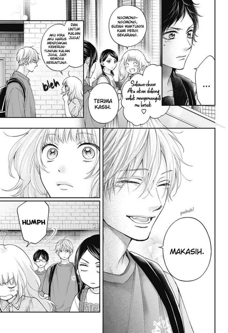 Kono Oto Tomare! Bab 116 halaman 14