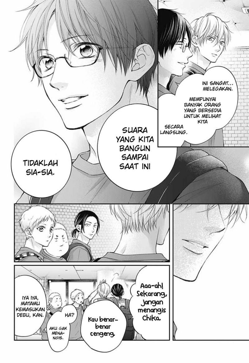 Kono Oto Tomare! Bab 116 halaman 15