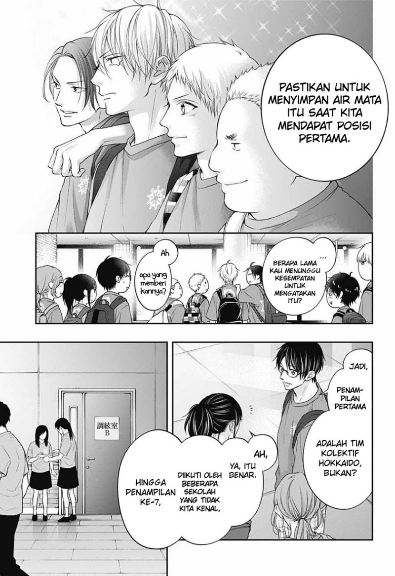 Kono Oto Tomare! Bab 116 halaman 16