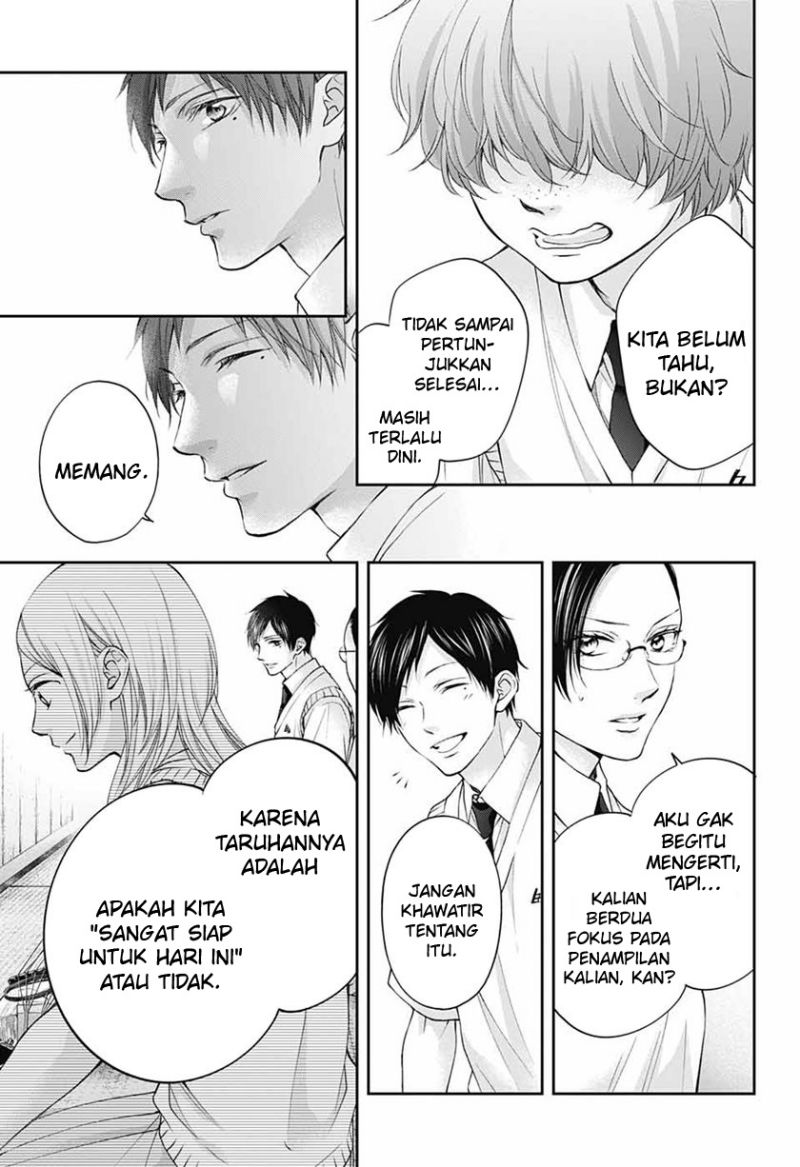 Kono Oto Tomare! Bab 116 halaman 19