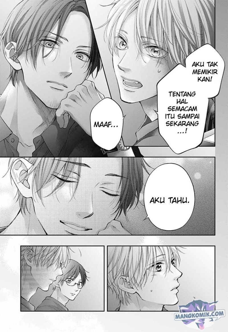 Kono Oto Tomare! Bab 116 halaman 27