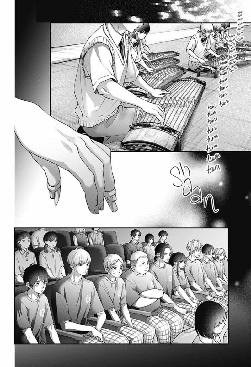 Kono Oto Tomare! Bab 116 halaman 36