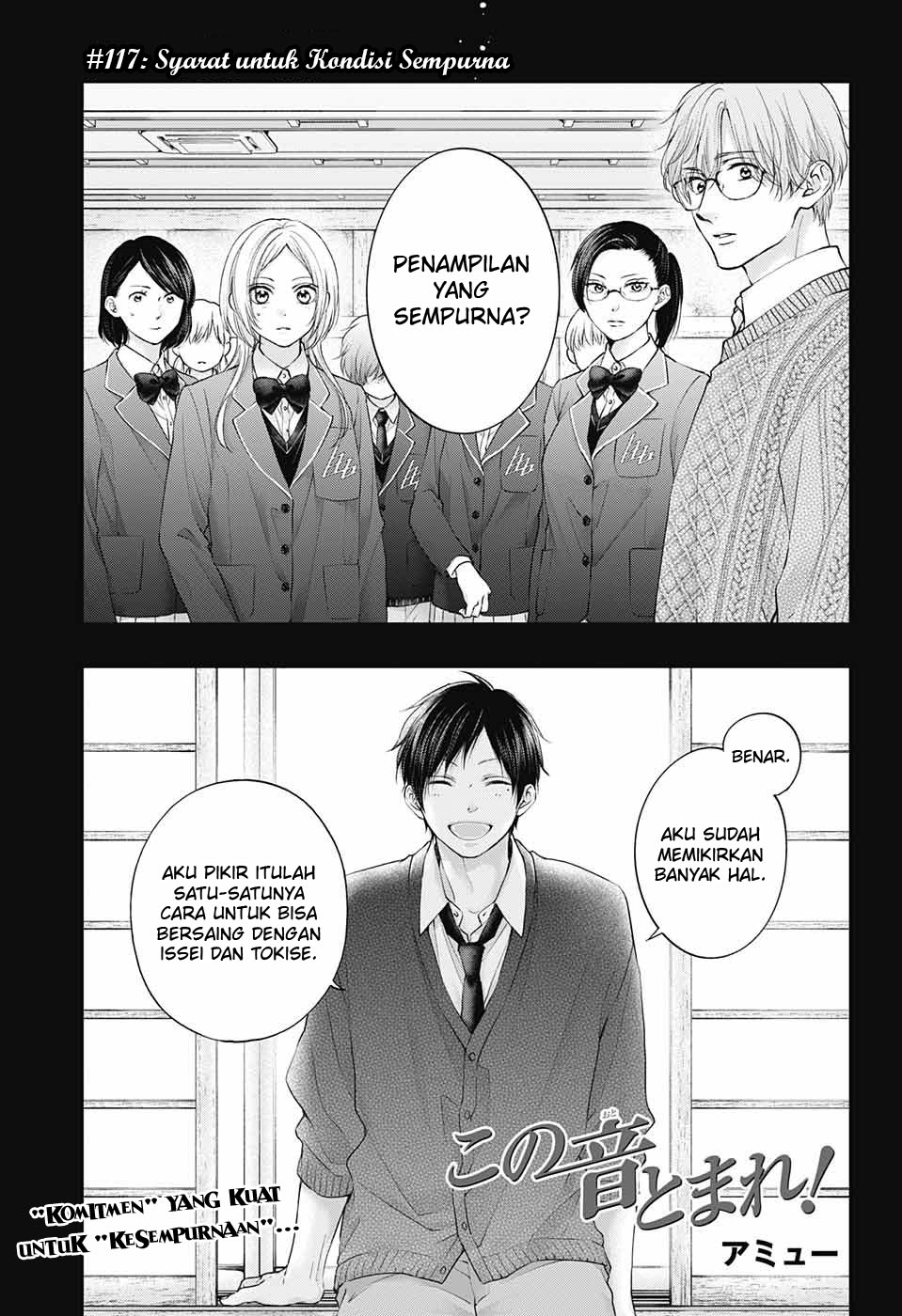 Kono Oto Tomare! chapter 117 halaman 3