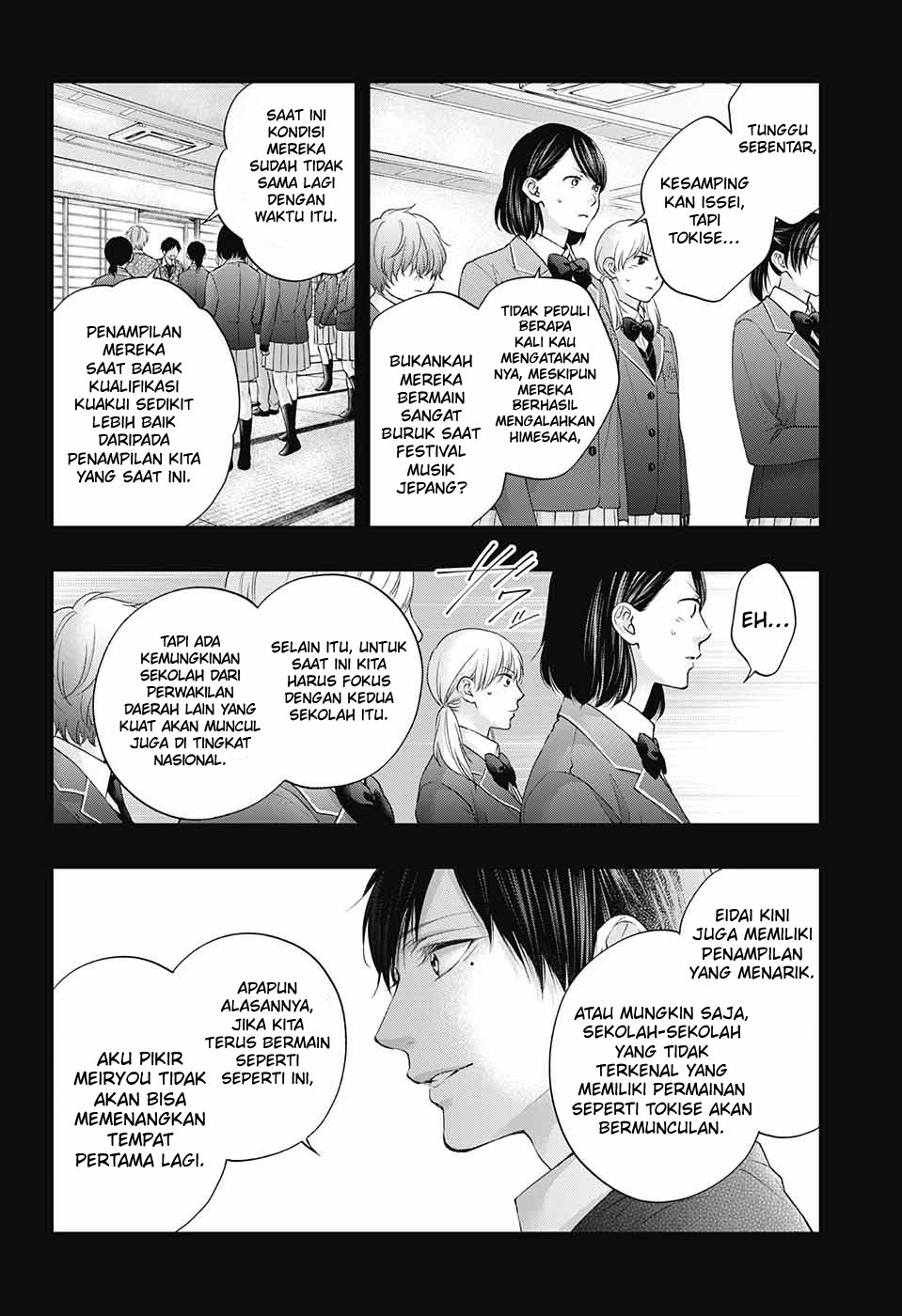Kono Oto Tomare! chapter 117 halaman 4