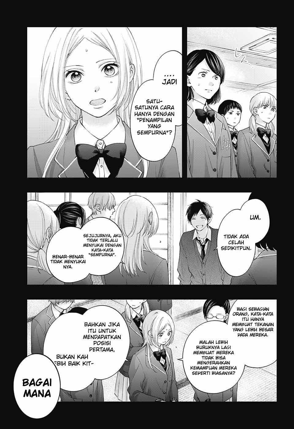 Kono Oto Tomare! chapter 117 halaman 5