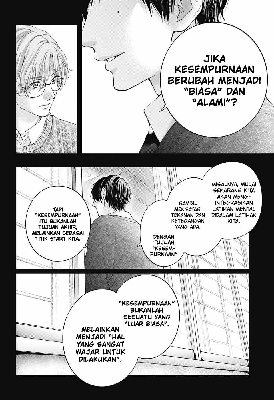 Kono Oto Tomare! chapter 117 halaman 6