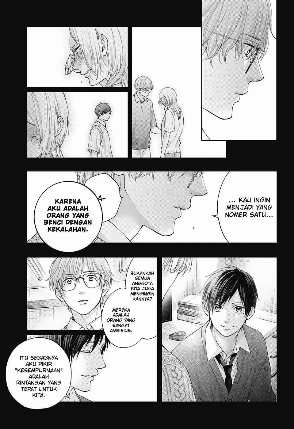 Kono Oto Tomare! chapter 117 halaman 9