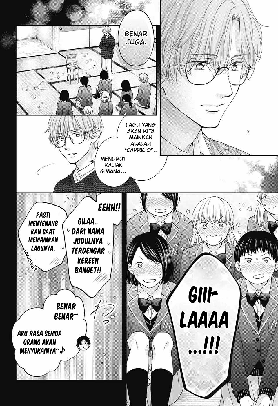 Kono Oto Tomare! chapter 117 halaman 10