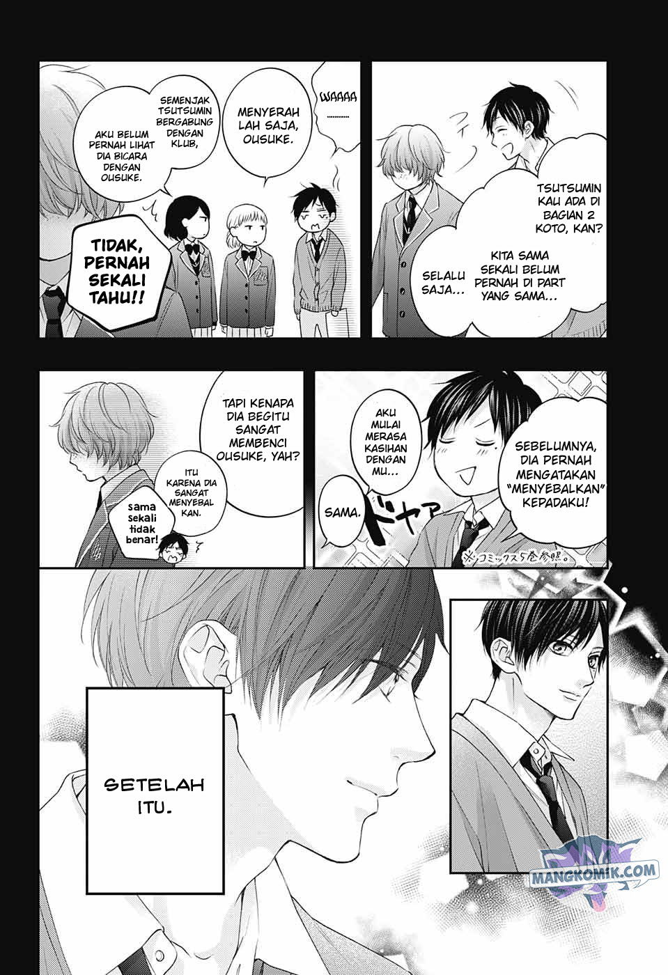 Kono Oto Tomare! chapter 117 halaman 12