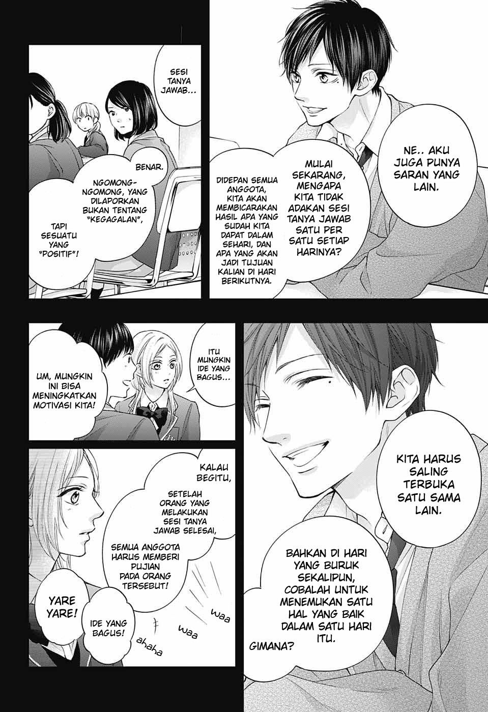 Kono Oto Tomare! chapter 117 halaman 14