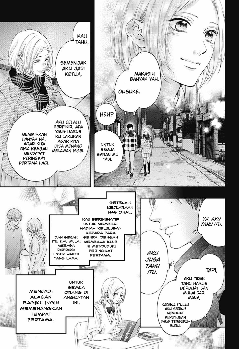 Kono Oto Tomare! chapter 117 halaman 15