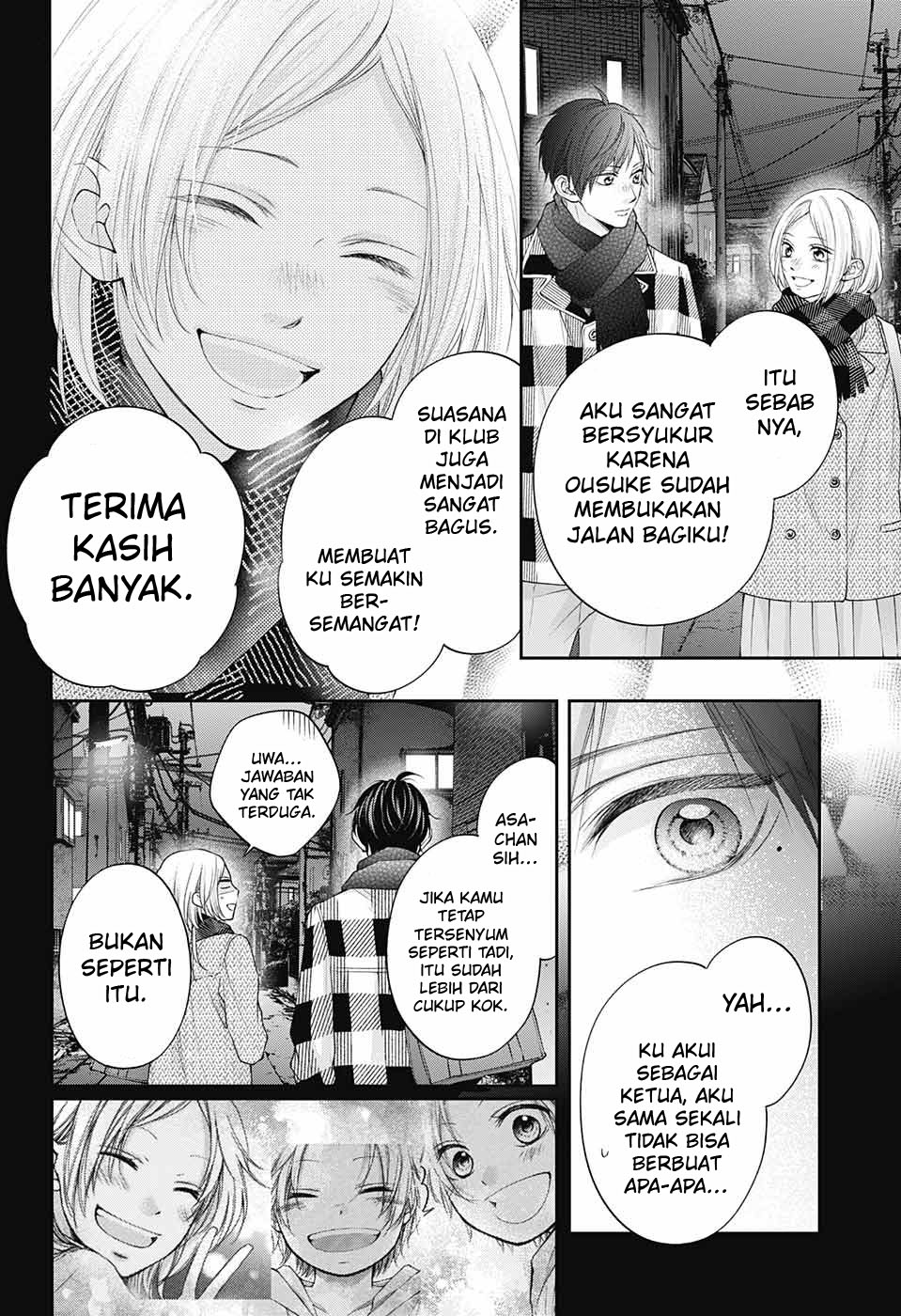 Kono Oto Tomare! chapter 117 halaman 16