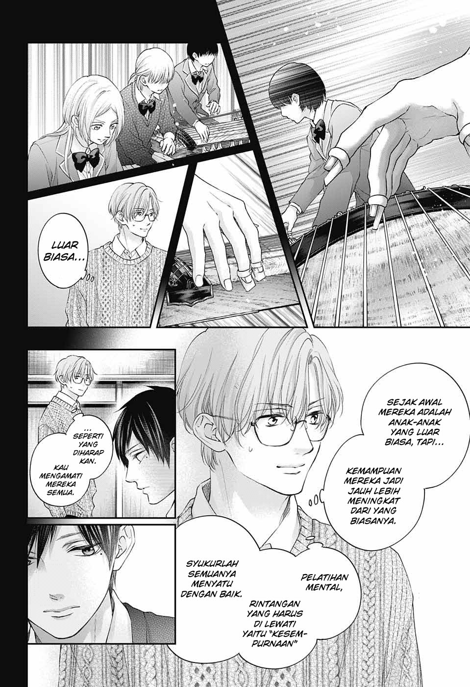 Kono Oto Tomare! chapter 117 halaman 18