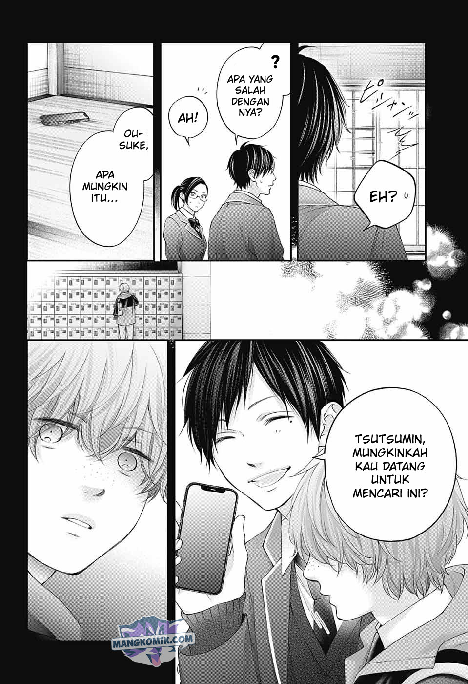 Kono Oto Tomare! chapter 117 halaman 22