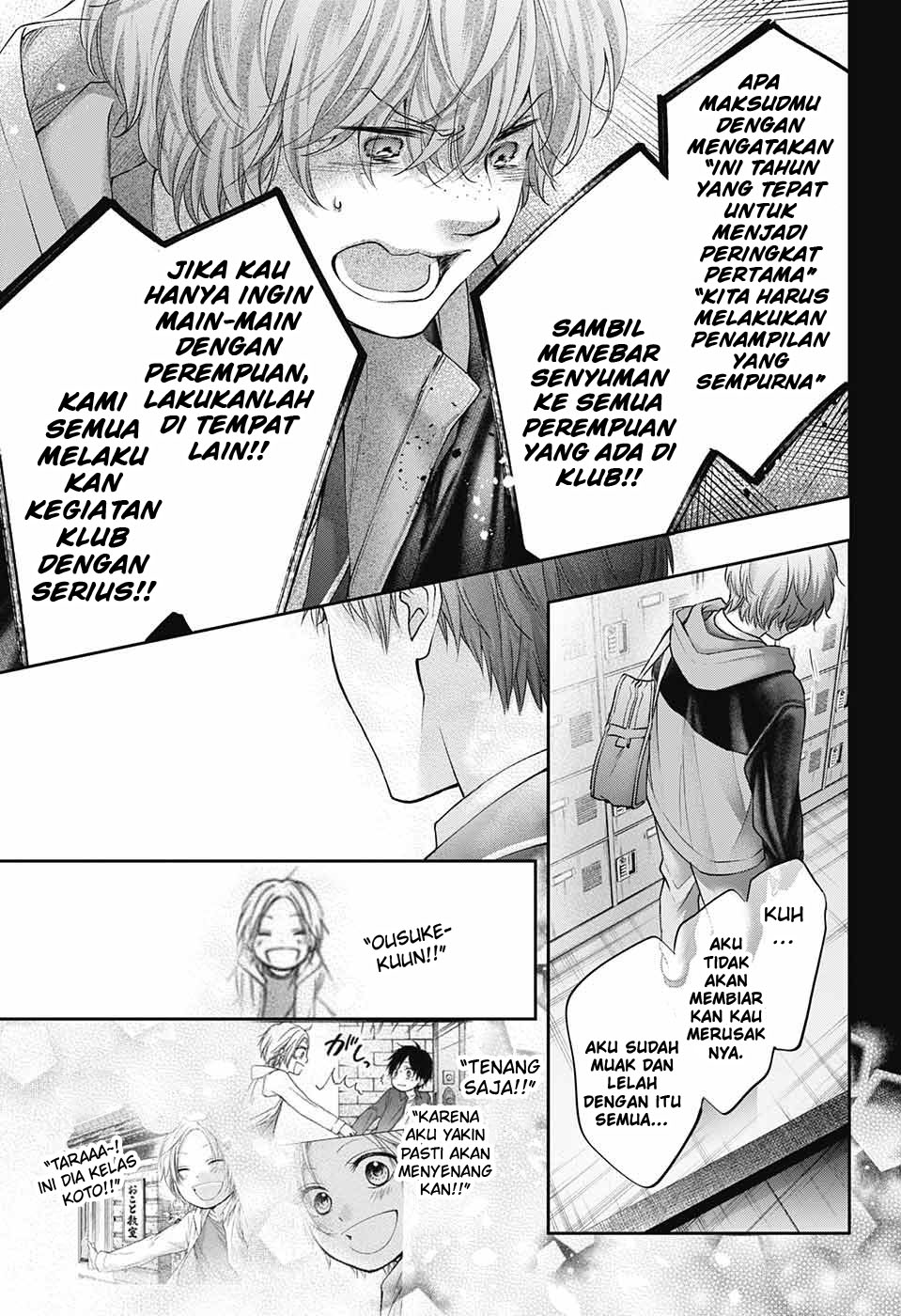Kono Oto Tomare! chapter 117 halaman 27