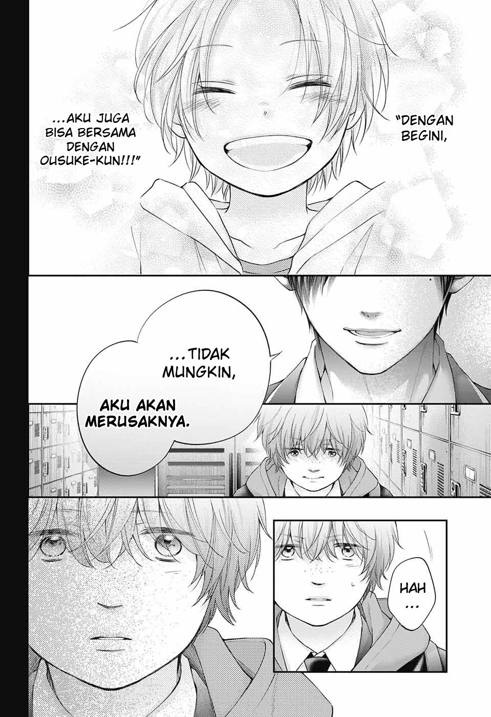 Kono Oto Tomare! chapter 117 halaman 28