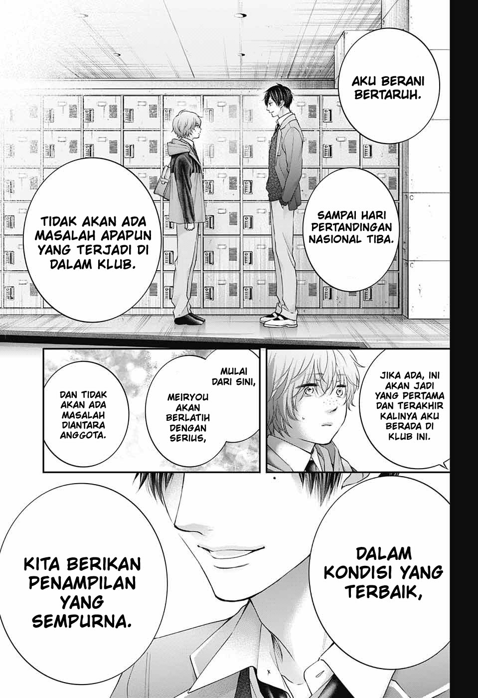 Kono Oto Tomare! chapter 117 halaman 31