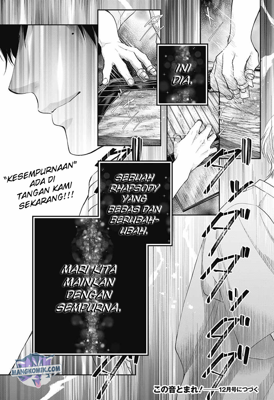 Kono Oto Tomare! chapter 117 halaman 36