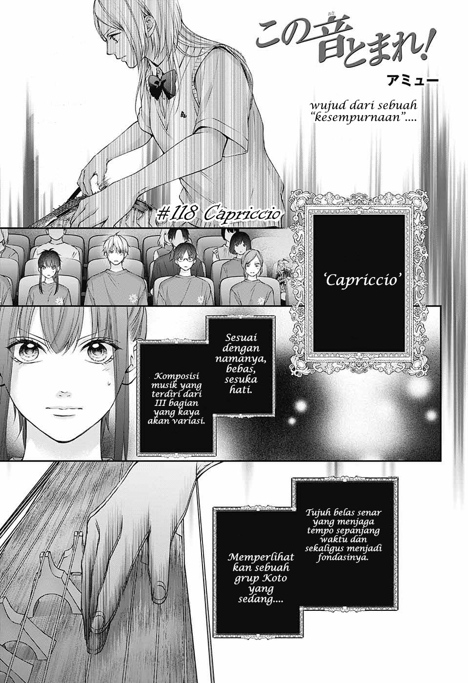 Kono Oto Tomare! chapter 118 halaman 3