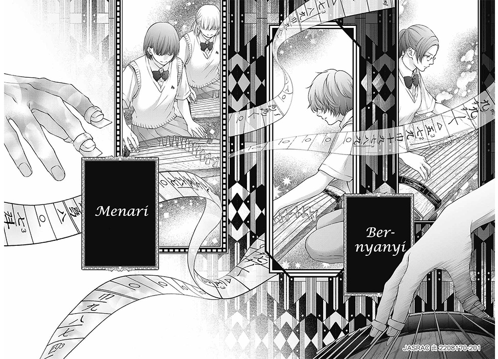 Kono Oto Tomare! chapter 118 halaman 4