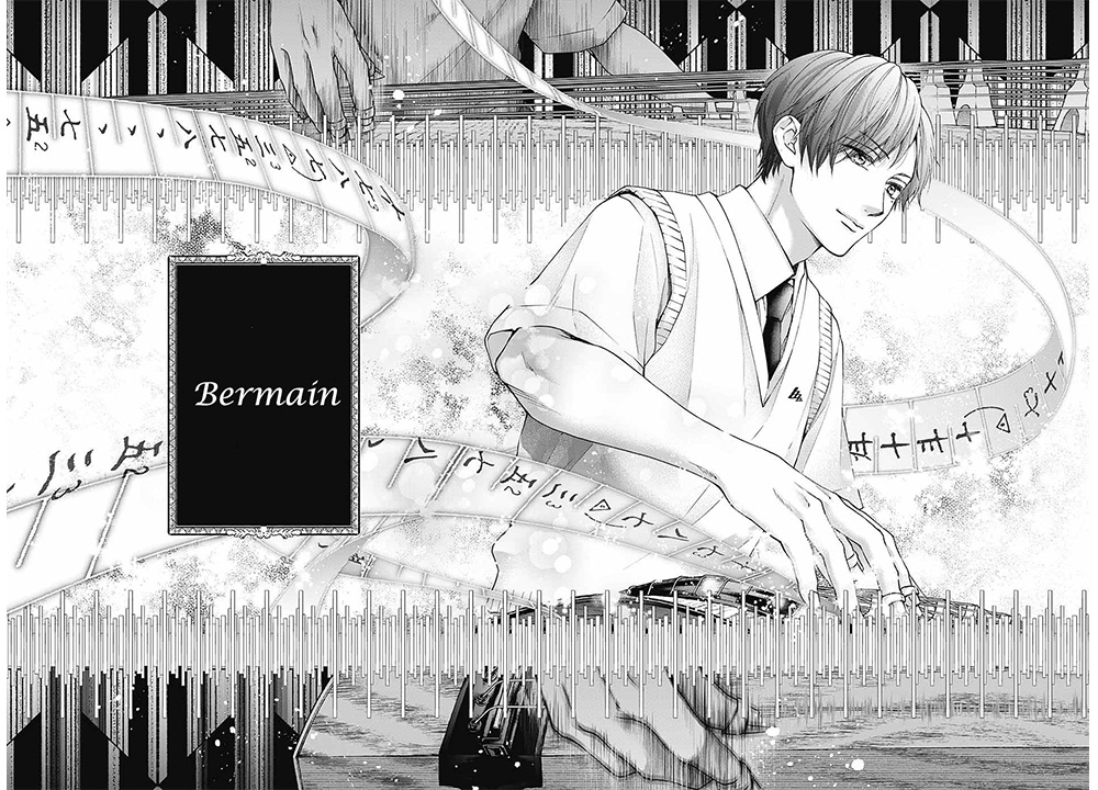 Kono Oto Tomare! chapter 118 halaman 5