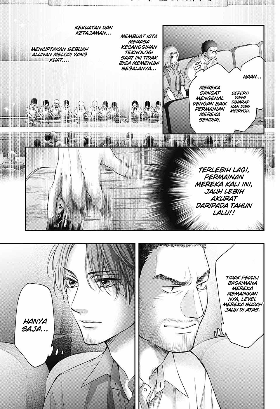 Kono Oto Tomare! chapter 118 halaman 7