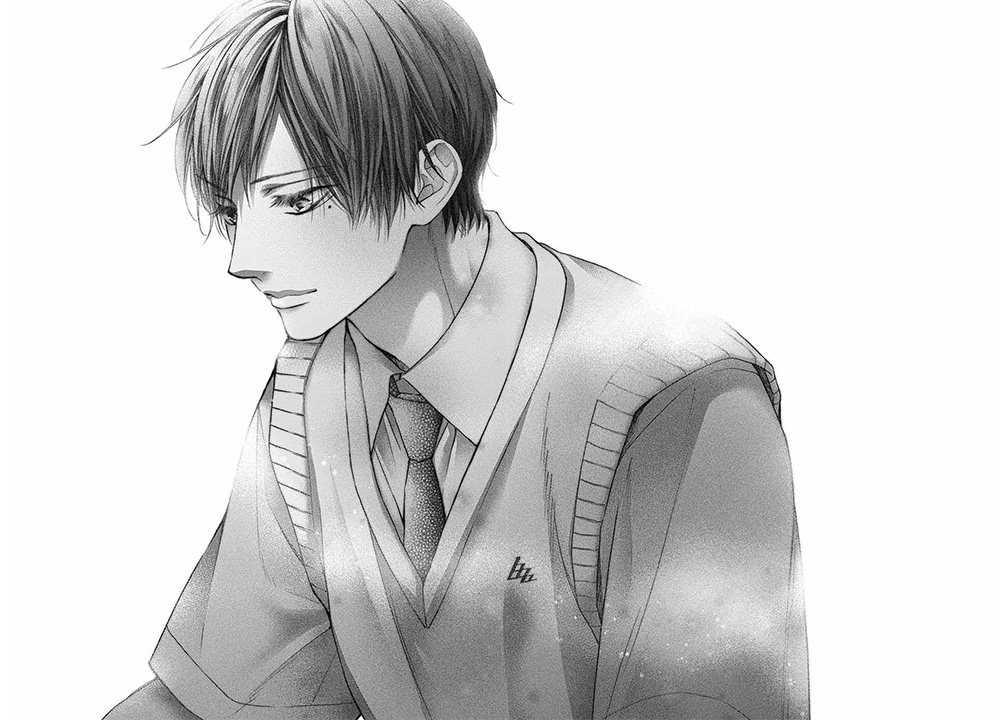 Kono Oto Tomare! chapter 118 halaman 10