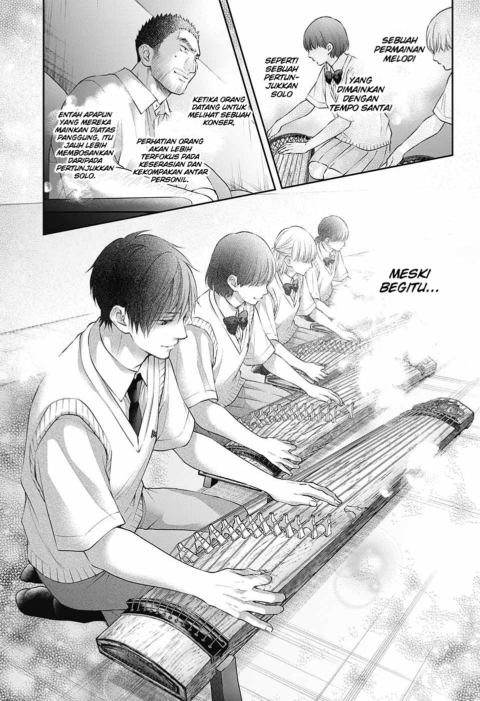 Kono Oto Tomare! chapter 118 halaman 12