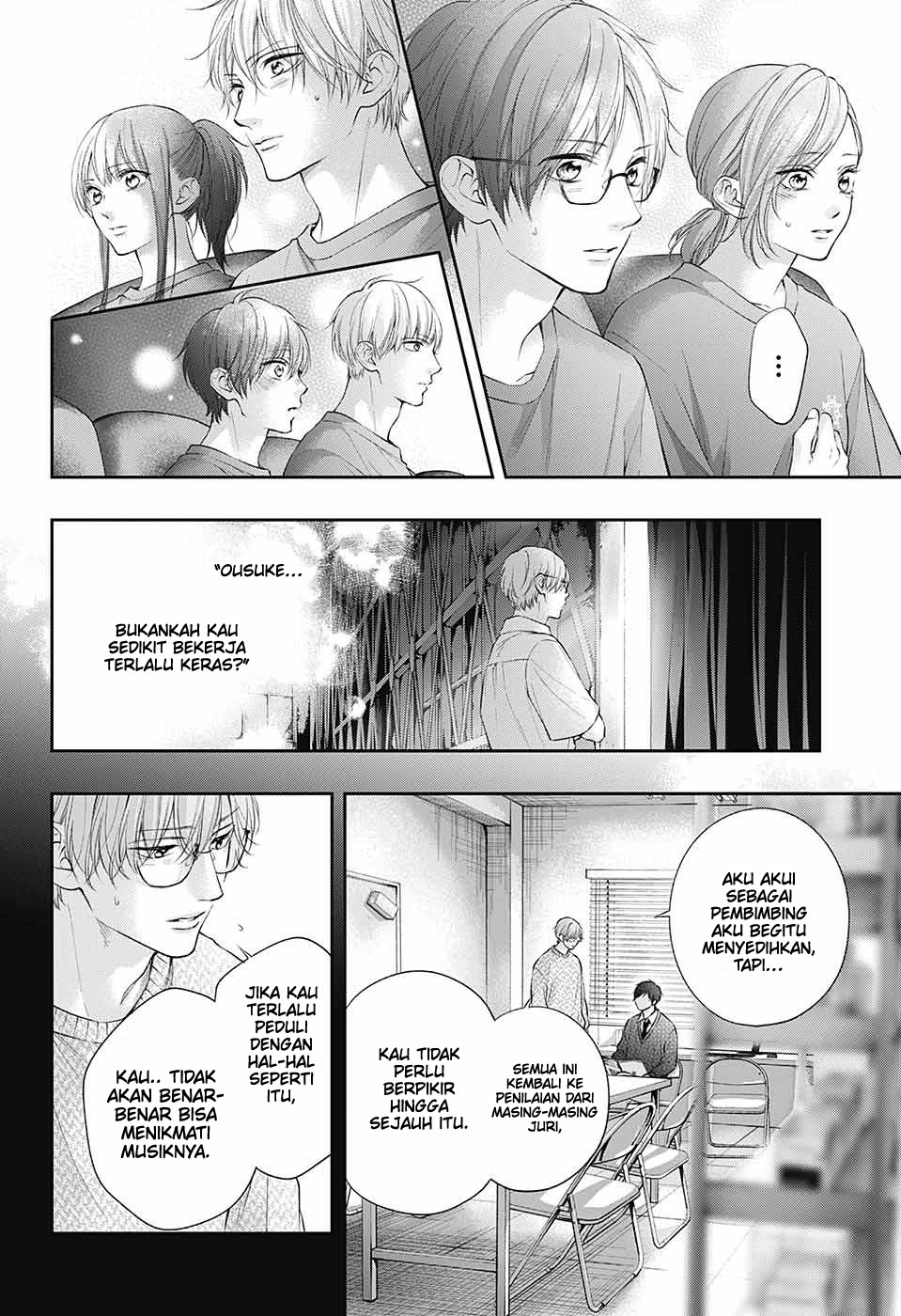 Kono Oto Tomare! chapter 118 halaman 13
