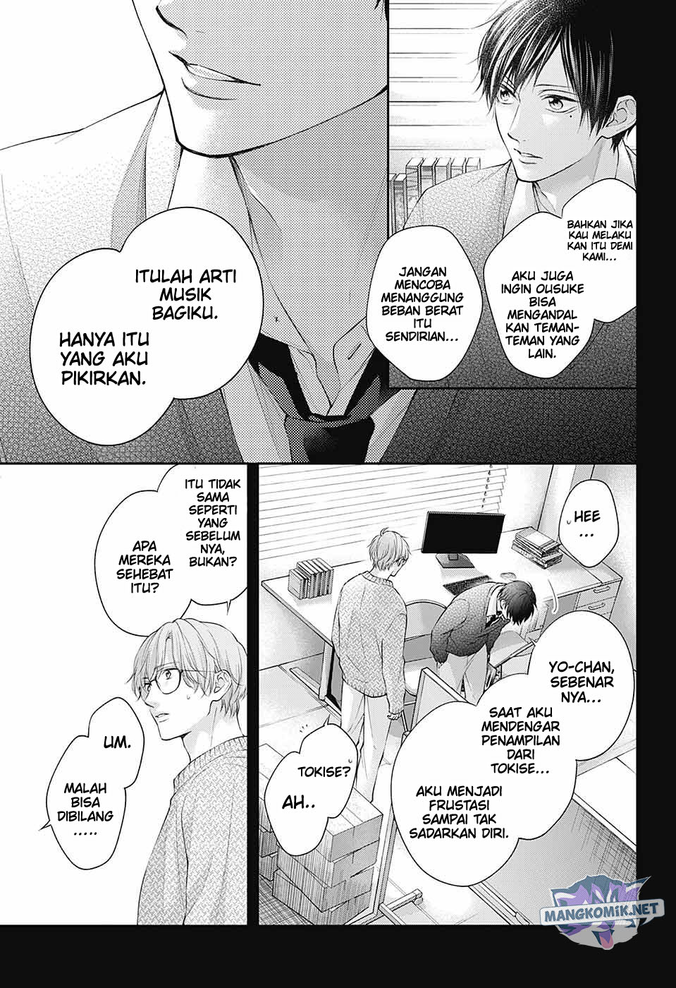 Kono Oto Tomare! chapter 118 halaman 14