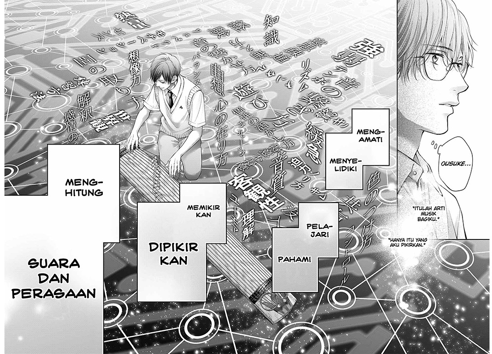 Kono Oto Tomare! chapter 118 halaman 19