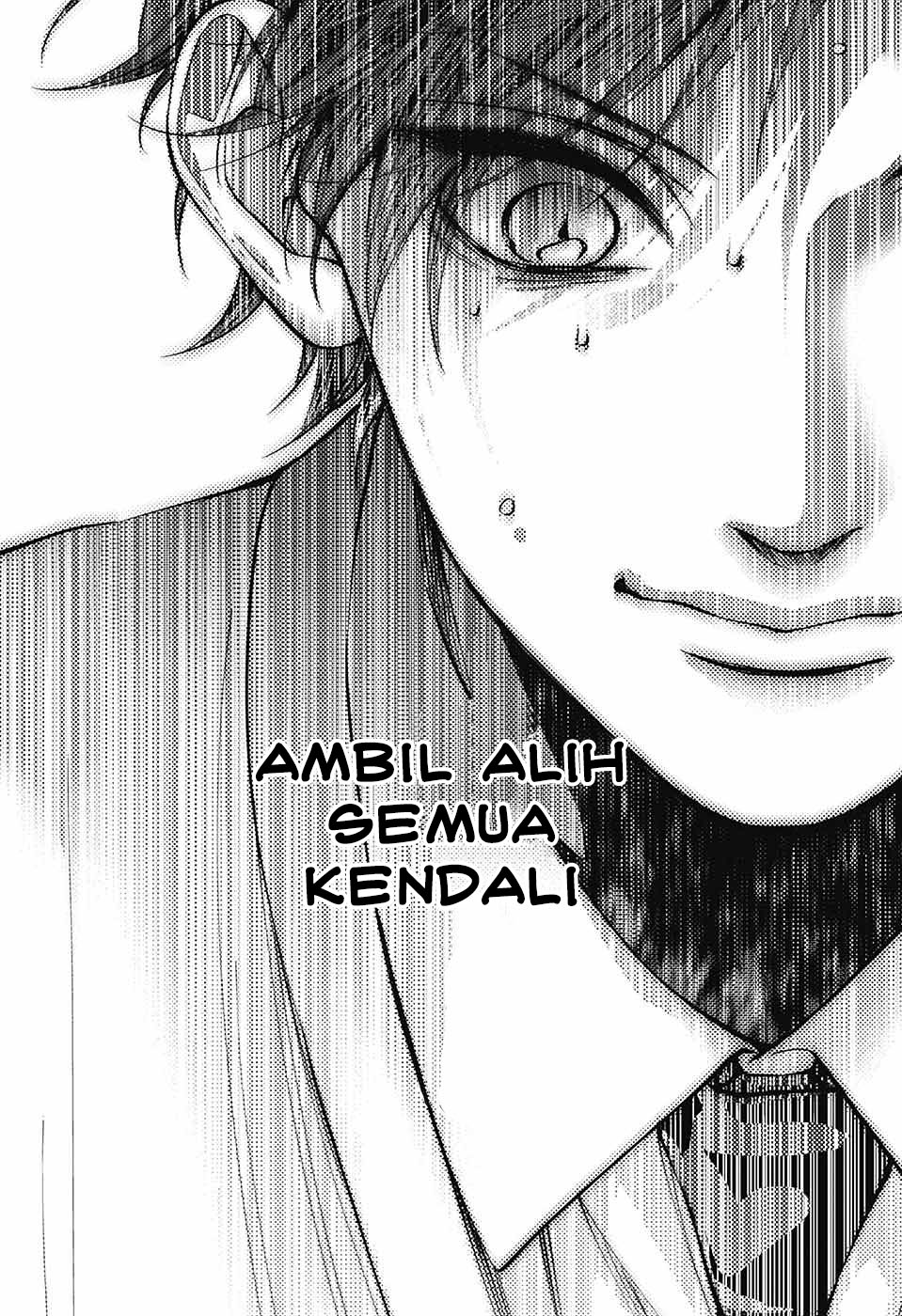 Kono Oto Tomare! chapter 118 halaman 20