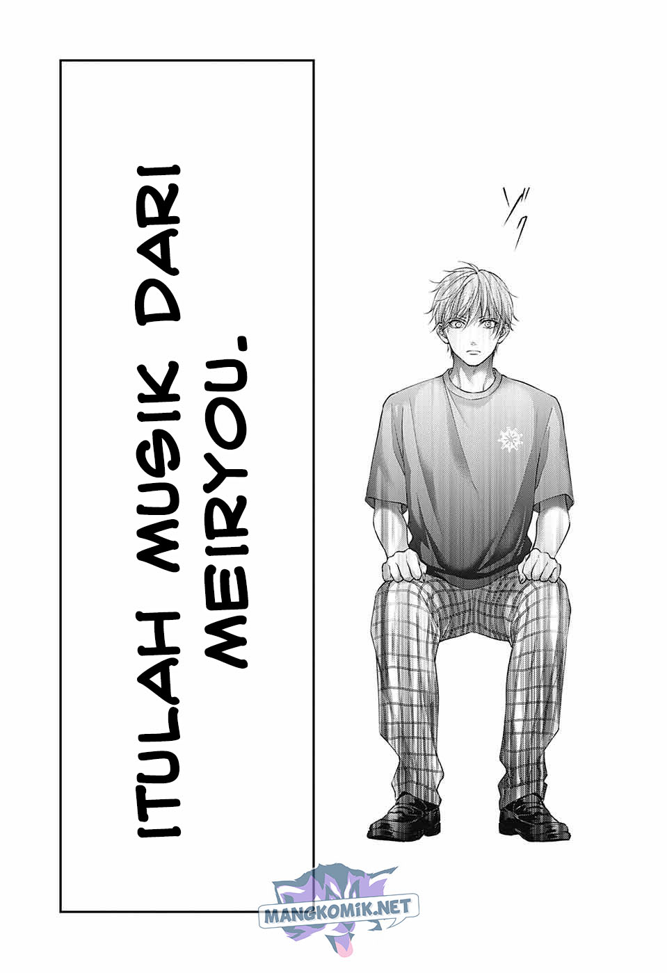 Kono Oto Tomare! chapter 118 halaman 21