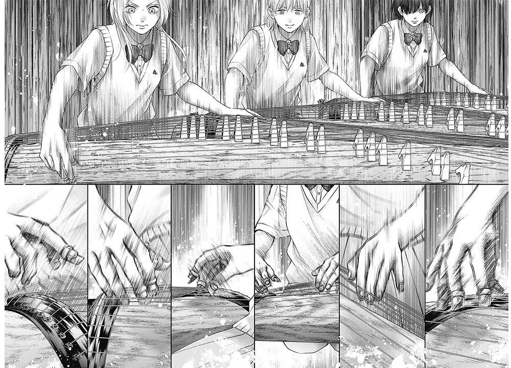 Kono Oto Tomare! chapter 118 halaman 22