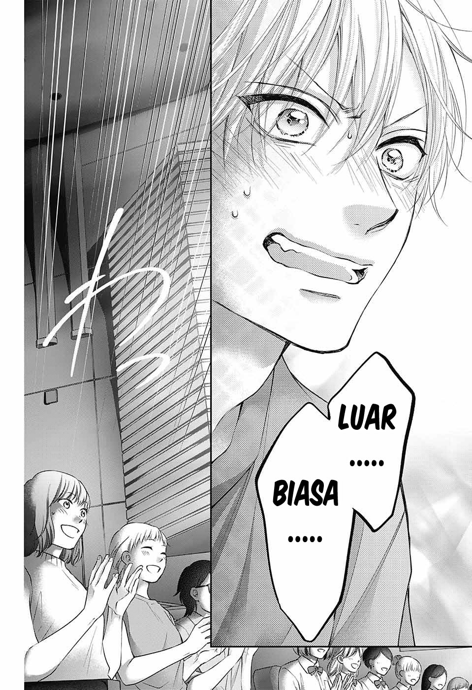 Kono Oto Tomare! chapter 118 halaman 25