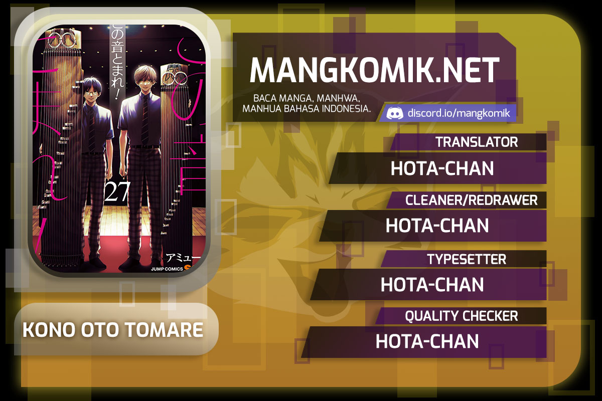 Kono Oto Tomare! chapter 119 halaman 2
